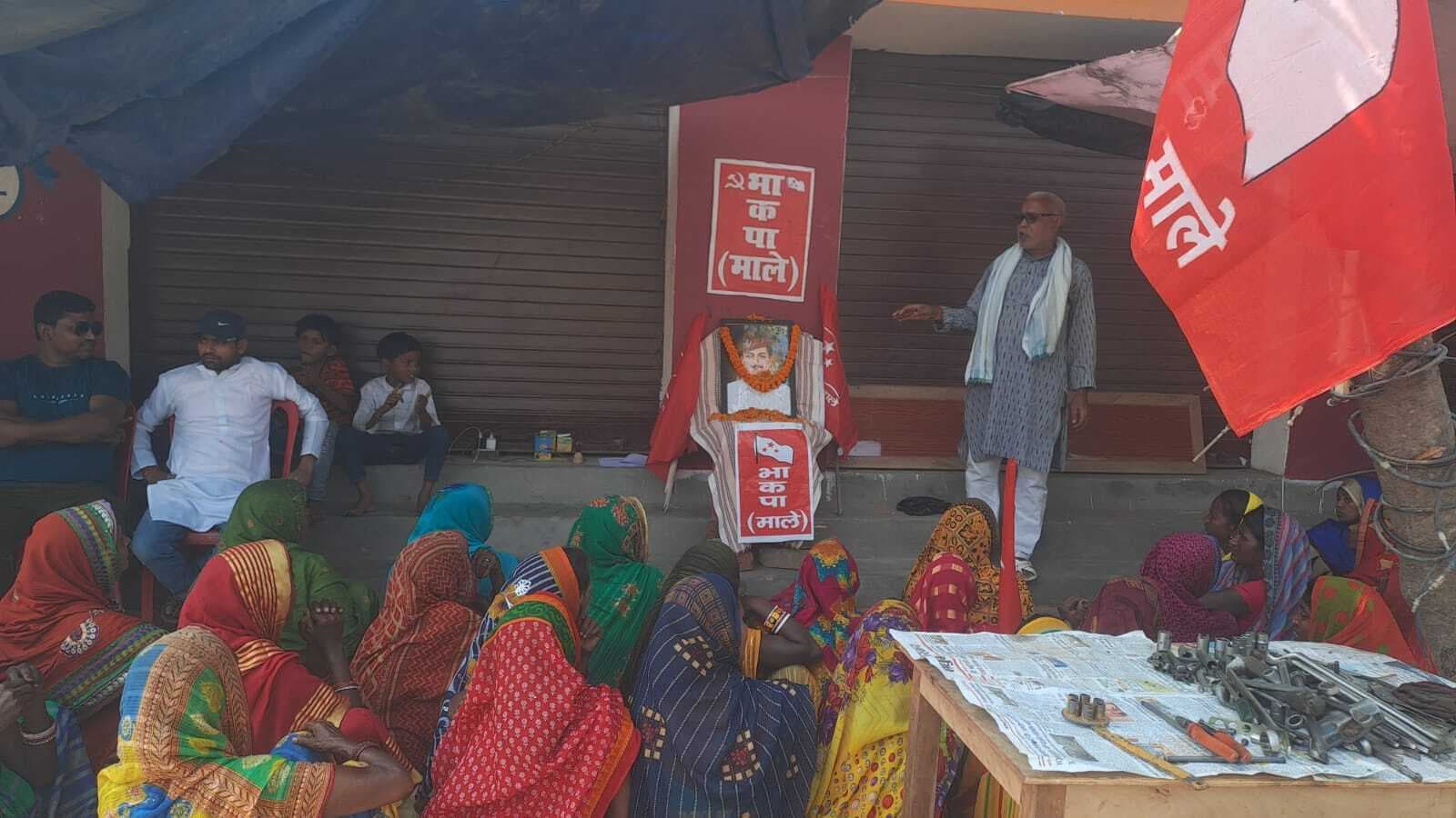 Madhubani News : शहादत दिवस पर भगत सिंह, सुकदेव एवं राजगुरु को दी श्रद्धांजलि