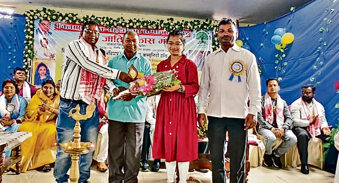 Bokaro News : हाड़ी जाति विकास मंच ने किया प्रतिभाओं को सम्मानित