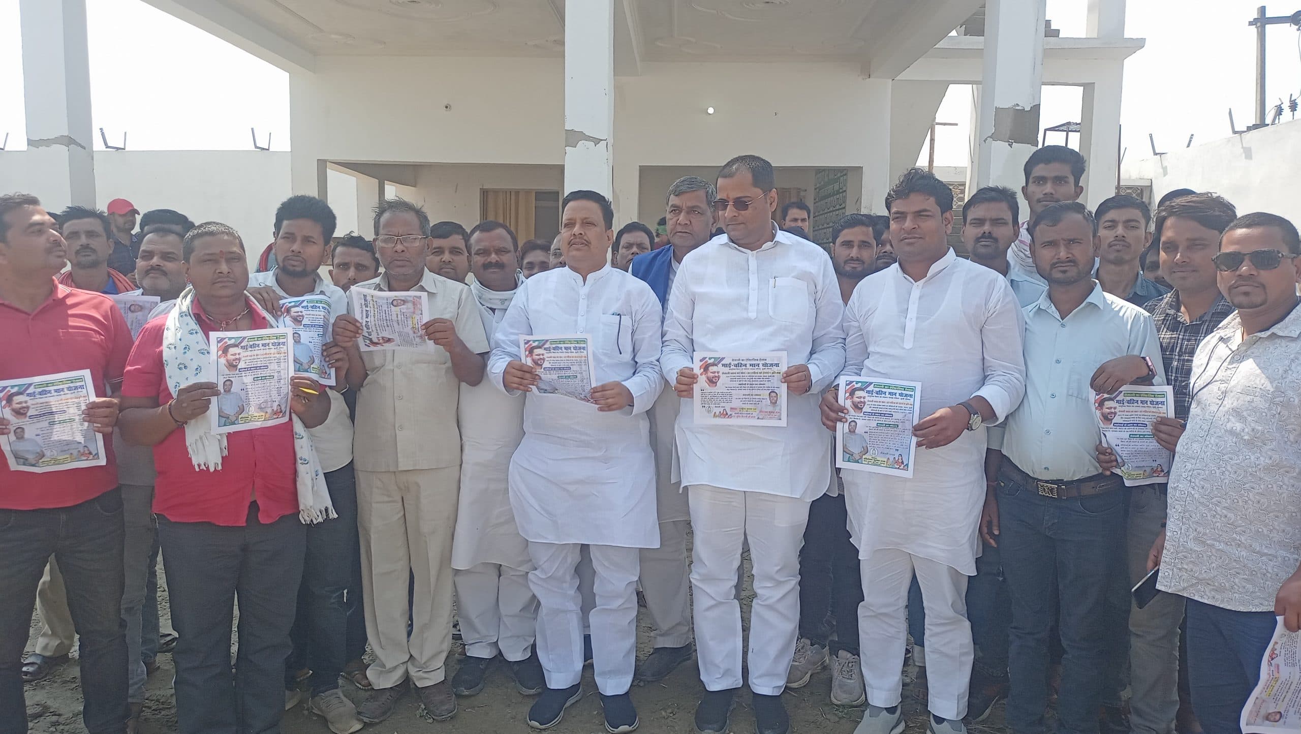 Madhubani News : युवा राजद कार्यकर्ताओं ने संगठन की मजबूत के लिए किया विचार-विमर्श