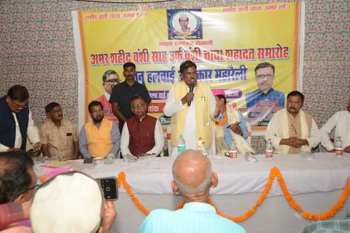 कानू -हलवाई एकता महारैली 13 को पटना में