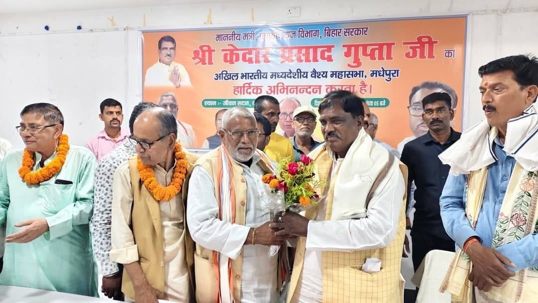 कानू समाज को राजनीतिक व सामाजिक स्थिति मजबूत करने के लिए रहना होगा एकजुट : मंत्री