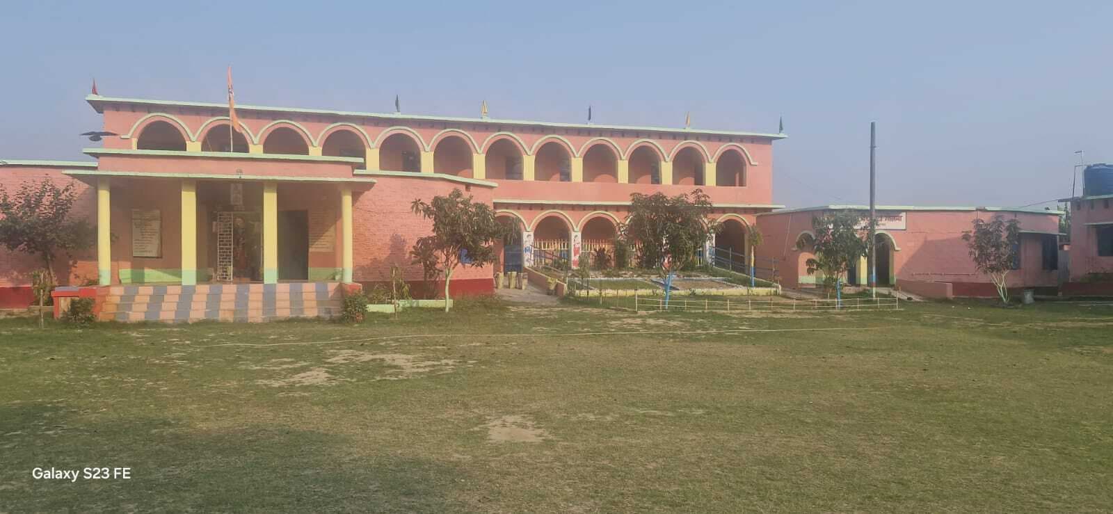 प्राचार्य की शिकायत पर शिक्षक का हुआ स्थानांतरण