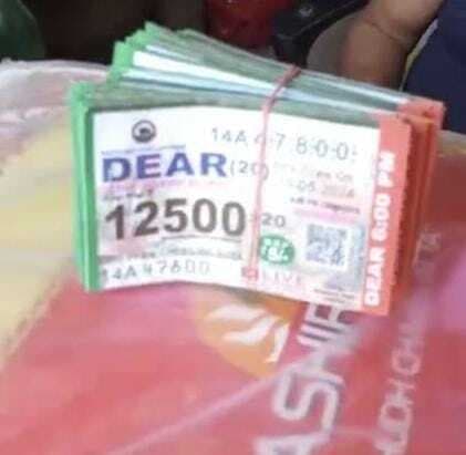 फल-फूल रहा अवैध लॉटरी का धंधा, मजदूर तबके की गाढ़ी कमाई हो रही बर्बाद, प्रशासन बना मुकदर्शक