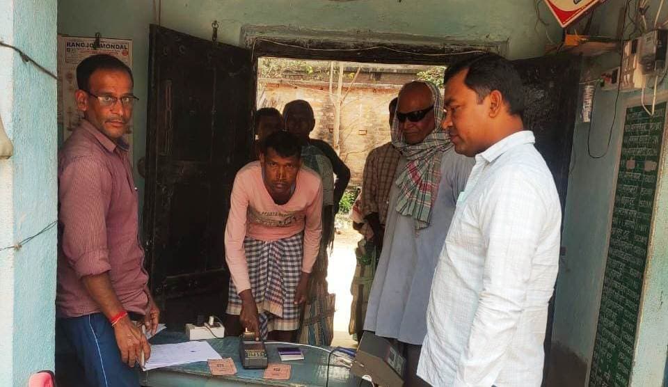 कार्डधारीयों का किया जा रहा है ई-केवायसी : एमओ