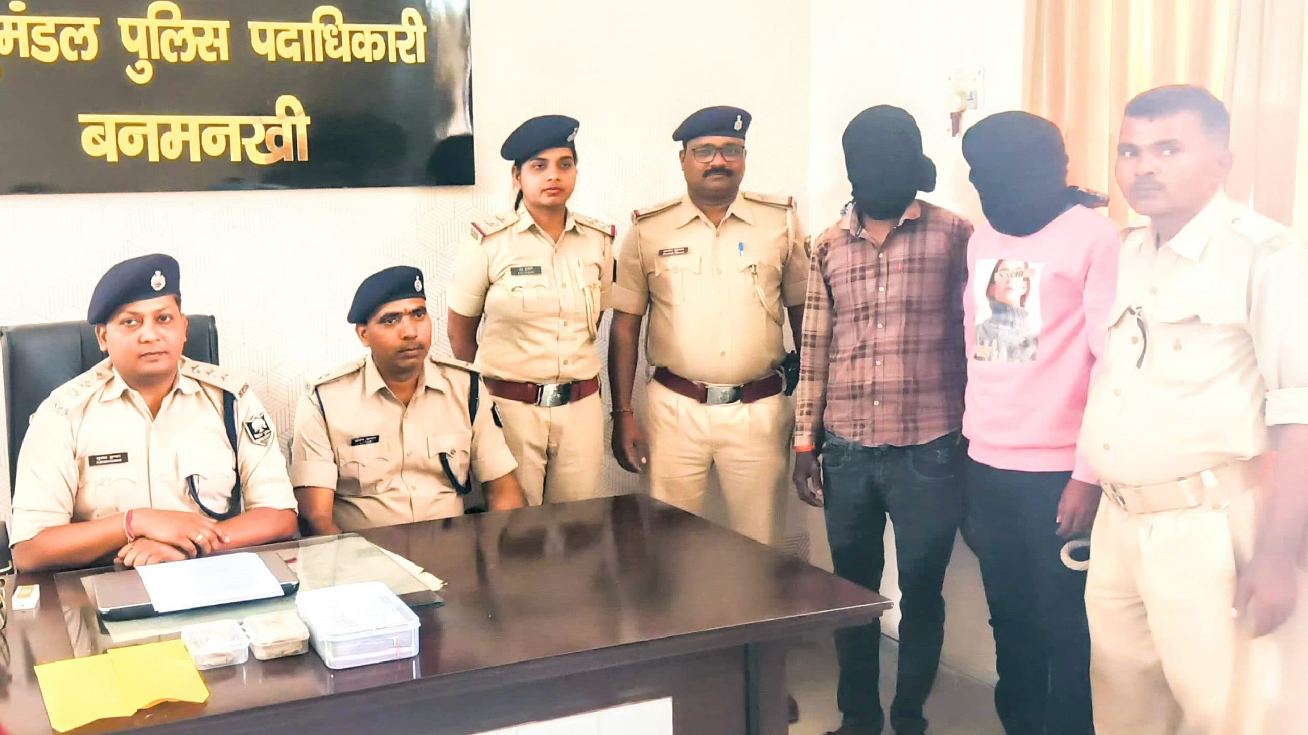 पूर्णिया में चार लाख का स्मैक बेचने के बाद 10 लाख के स्मैक के साथ दो गिरफ्तार