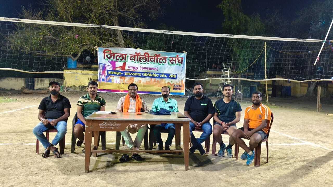 बैठक में तीन अप्रैल को वॉलीबॉल दिवस मनाने का लिया निर्णय