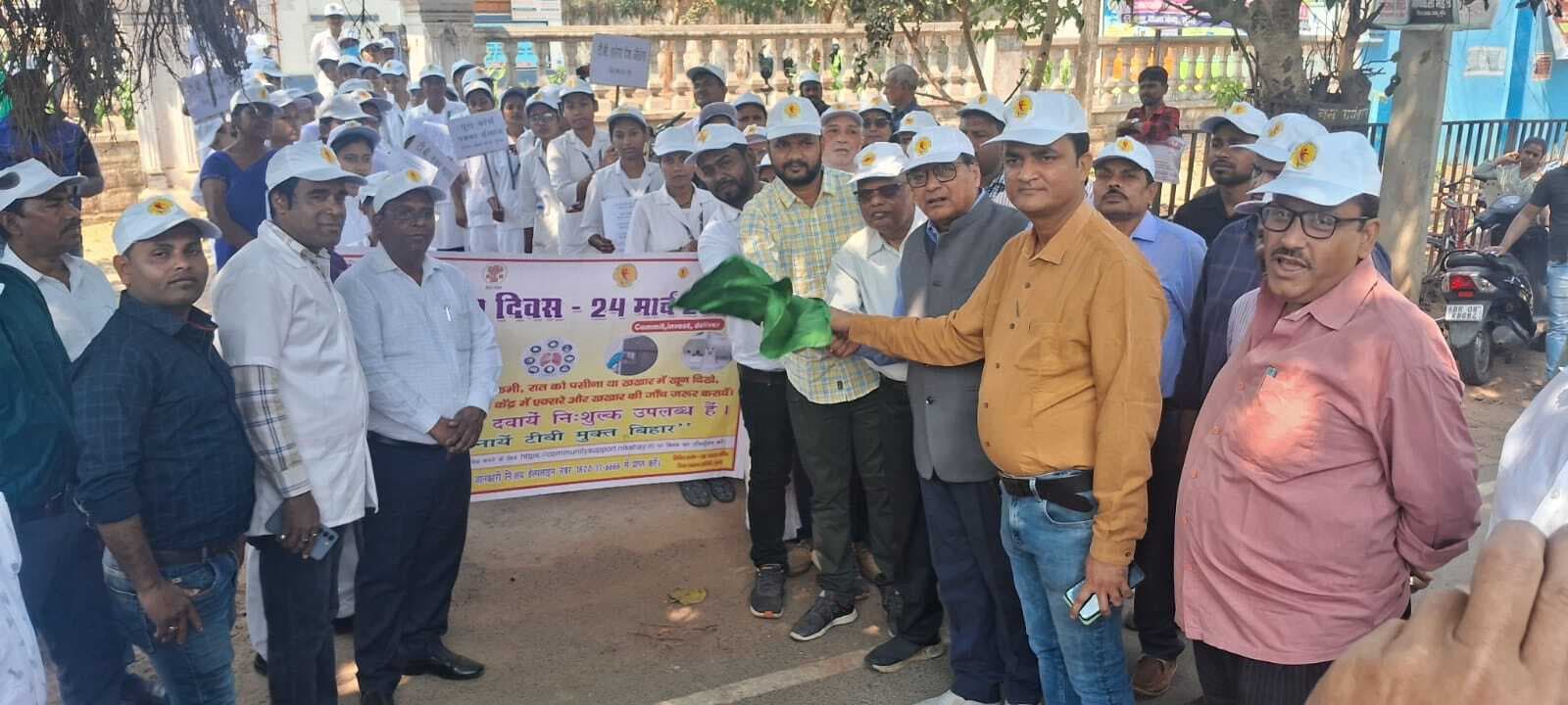 मुंगेर का 14 पंचायत टीबी मुक्त, निकाली गयी जागरूकता रैली