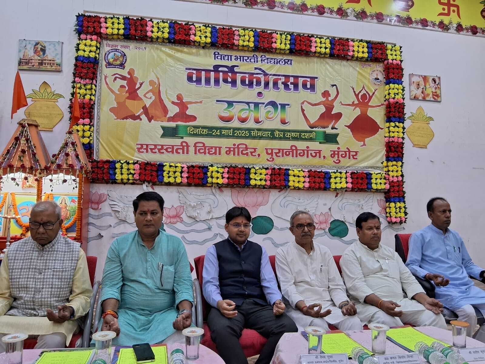 छात्राओं ने विभिन्न प्रस्तुतियों से दर्शकों को किया भावविभोर