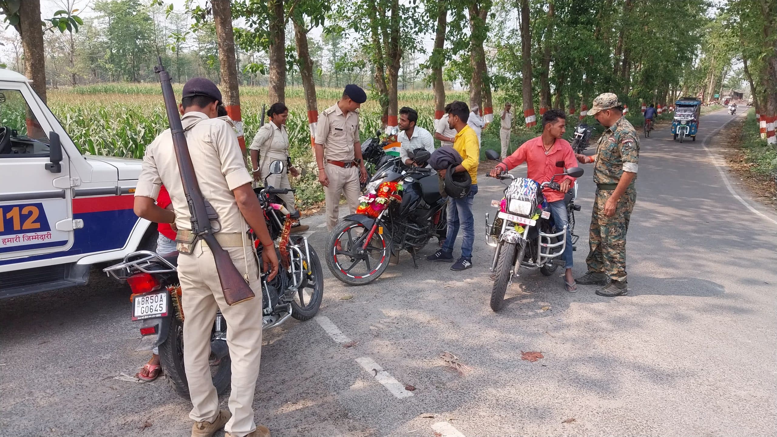 पुलिस चलाया सघन वाहन जांच अभियान