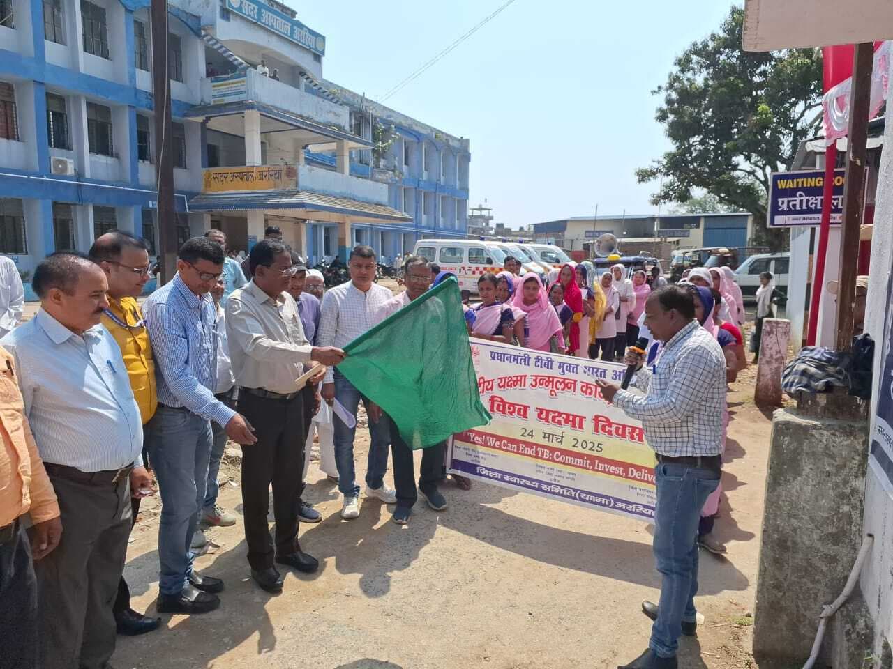 समुचित इलाज से टीबी से निजात पाना संभव: सीडीओ