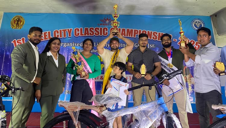 STEEL CITY CLASSIC POWERLIFTING : दीपशिखा व आकाश को चैंपियन ऑफ चैंपियन का खिताब