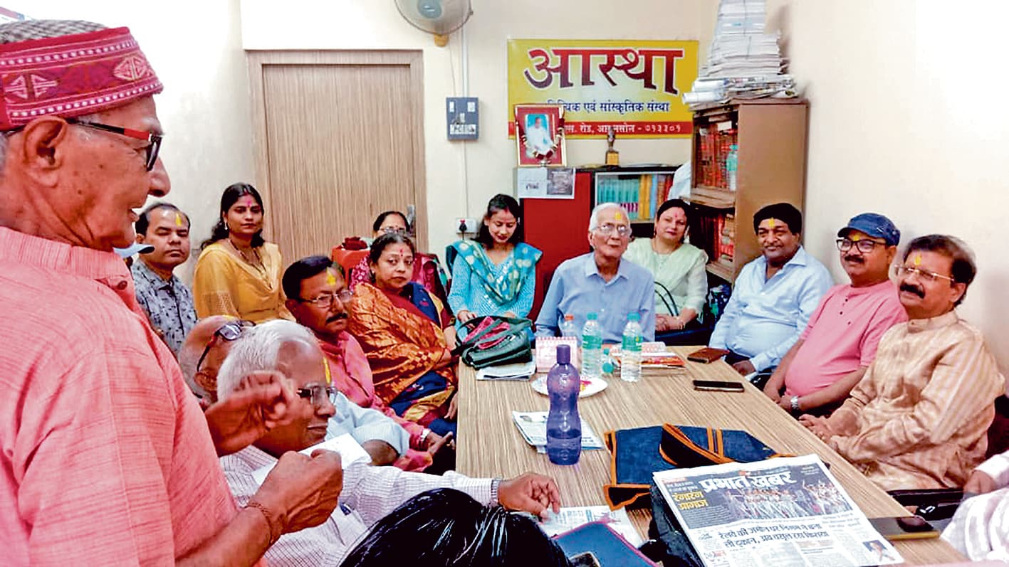 प्रेम व सद्भावना के रंग में सराबोर होली मिलन