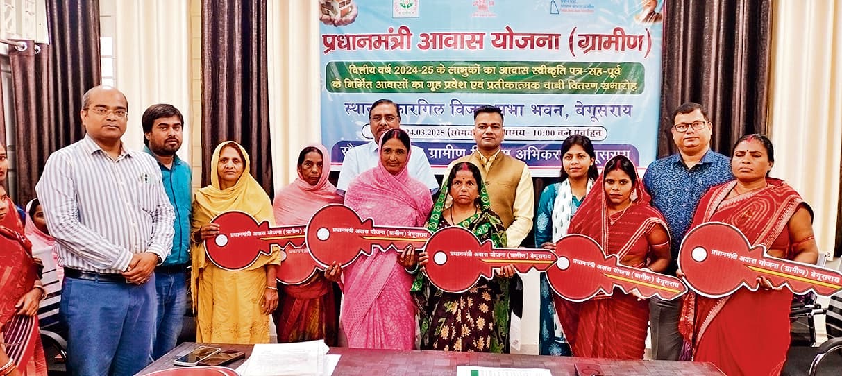 प्रधानमंत्री आवास योजना के तहत 2,770 लाभुकों को मिली पहली किश्त