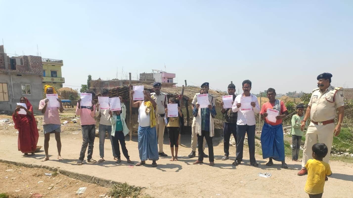 Sasaram News: अगलगी से बचाव को लेकर दिये गये टिप्स