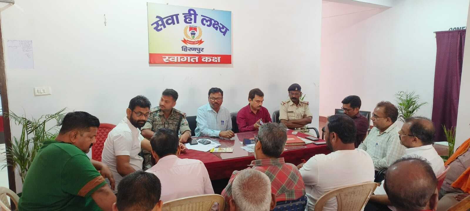 रामनवमी, सरहुल व ईद शांतिपूर्वक मनाने की अपील