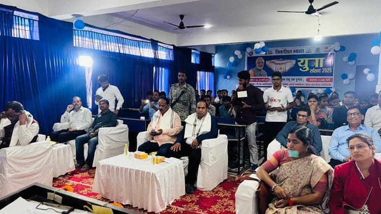 जीएम कॉलेज के 10 विद्यार्थियों का राज्य स्तरीय युवा संसद के लिए चयन