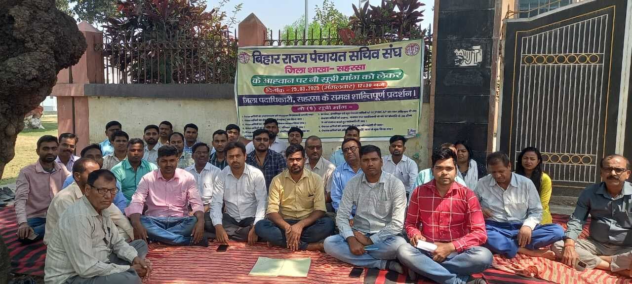 पंचायत सचिवों की बने स्थानांतरण एवं पदस्थापना नियमावली