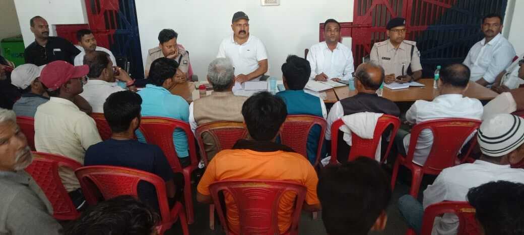 ईद,चैती मेला व रामनवमी को लेकर हुई शांति समिति की बैठक