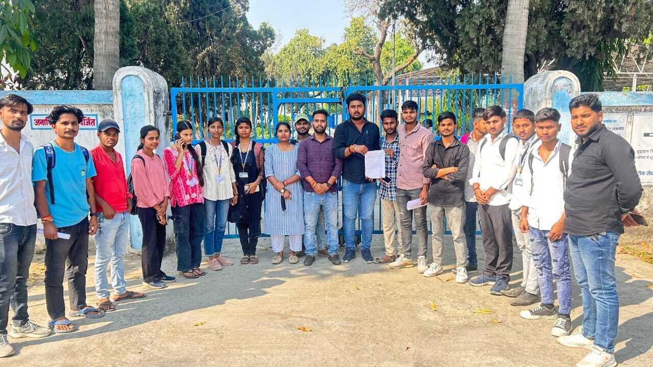 काॅपी की पुनः जांच कर परीक्षा परिणाम में सुधार की मांग