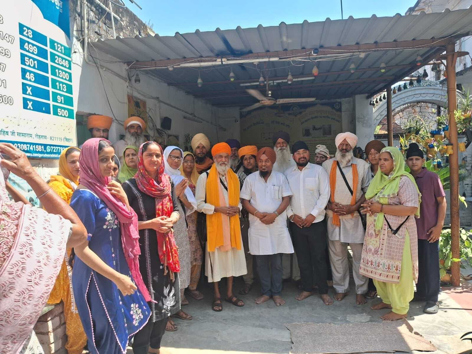 Sasaram News : गुरुद्वारा चाचा फागुमल साहिब के दर्शन करने पहुंची ग्वालियर की संगत