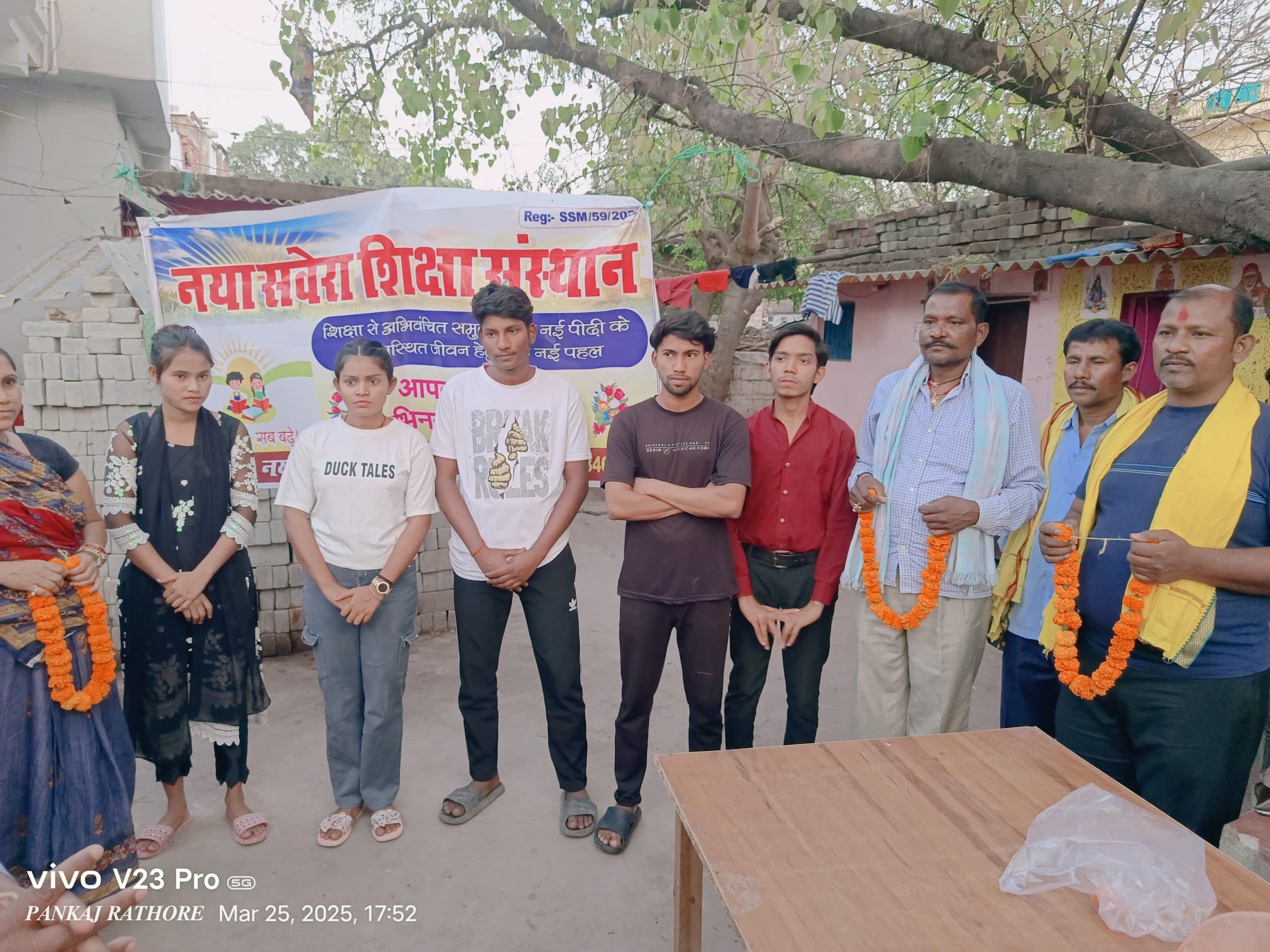 Sasaram News : महादलित परिवार के दो-दो लड़के व लड़कियां प्रथम श्रेणी से पास