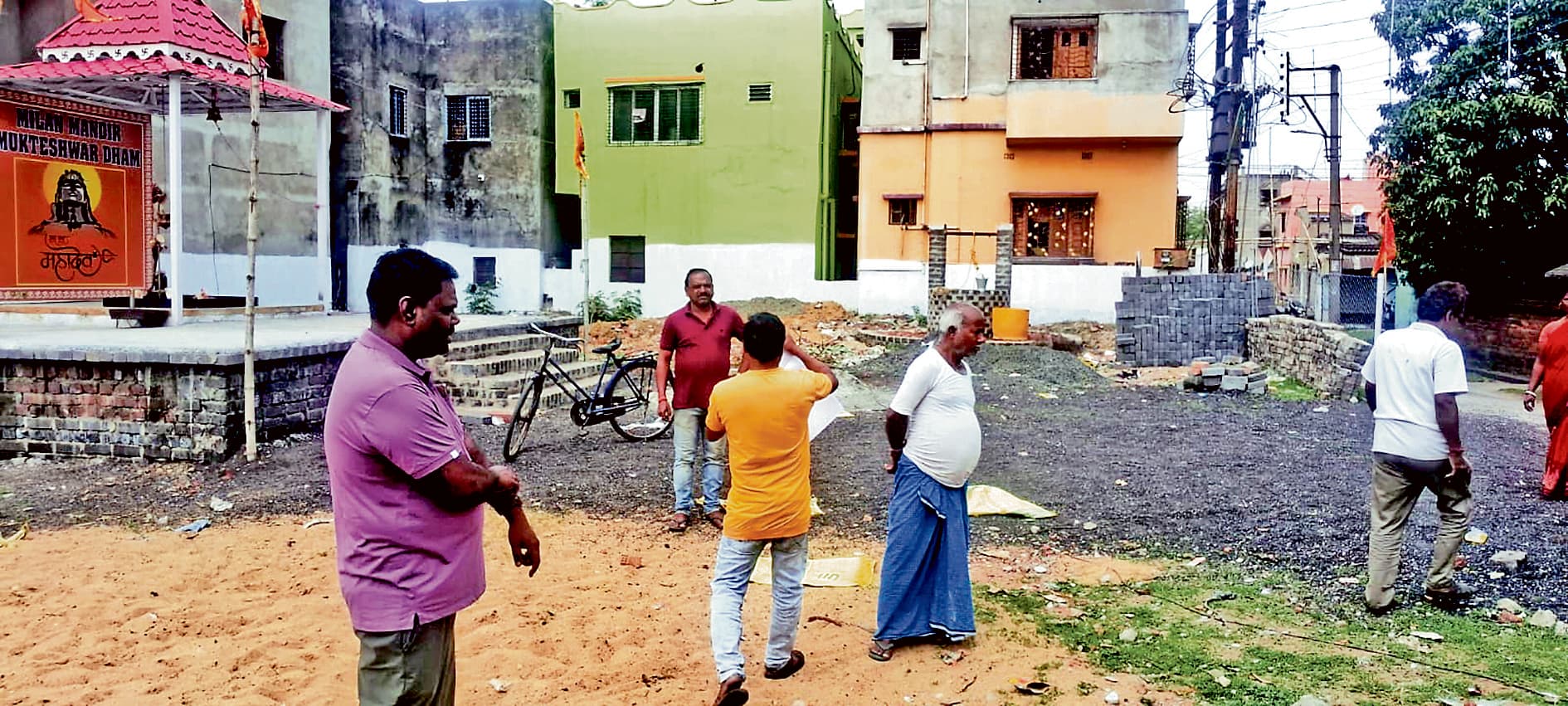 विवादित भूमि के सरकारी होने पर भू-राजस्व विभाग की मुहर