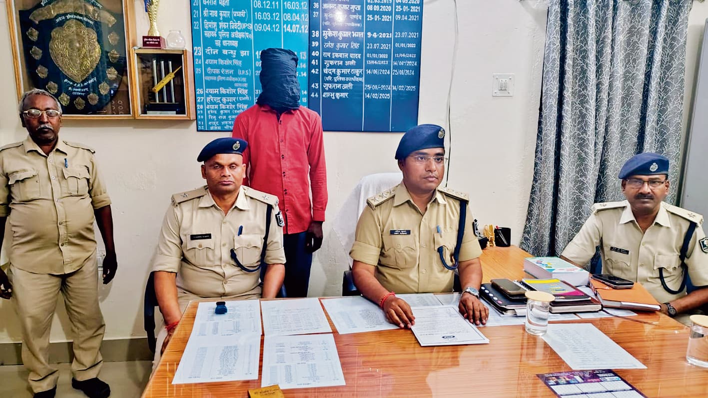 Aurangabad news. महिला की चिता से पुलिस ने उठायी राख