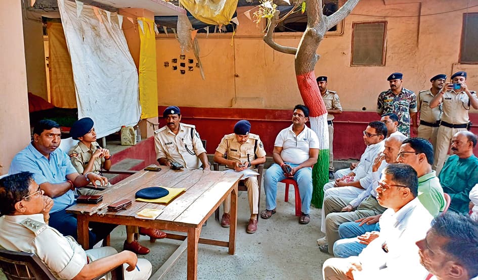 Hajipur News : रामनवमी जुलूस में डीजे और अश्लील गानों पर रोक