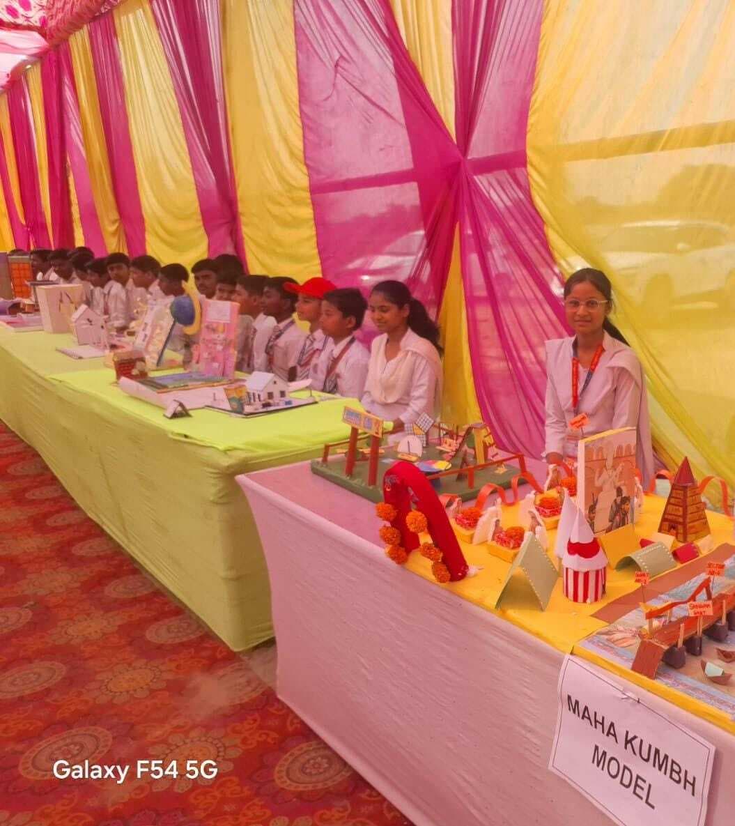 सृजन का अमूल्य स्रोत है शिक्षा