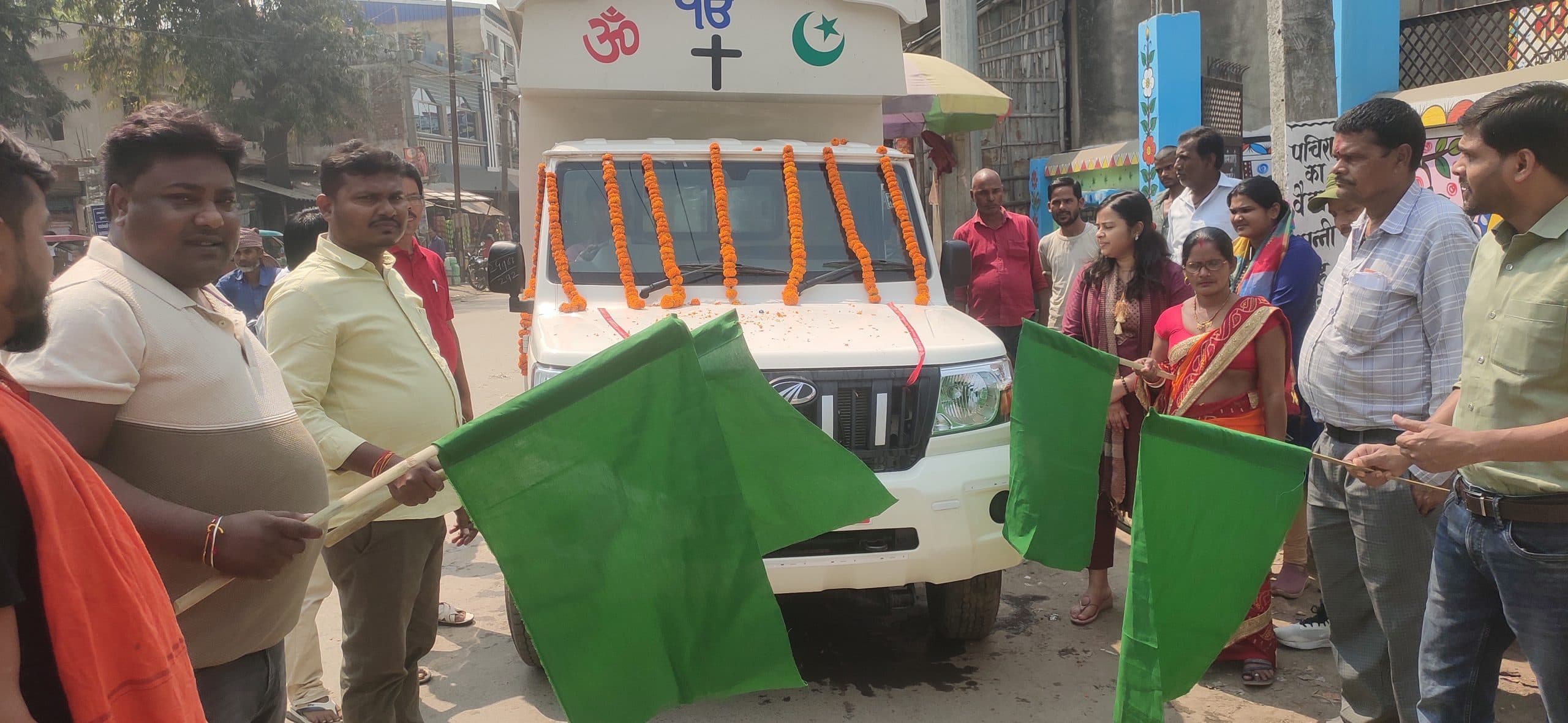 नगर पंचायत भवानीपुर को मिला शव वाहन