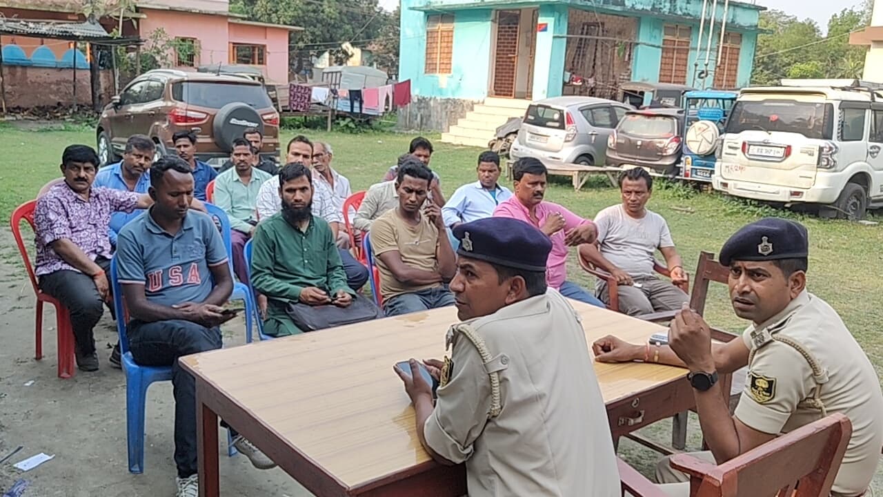 रामनवमी व ईद को लेकर शांति समिति की बैठक