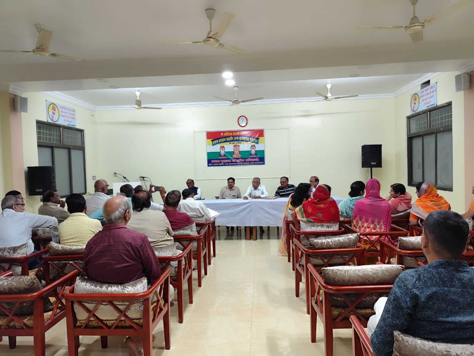 महावीर जयंती पर निकाली जायेगी प्रभातफेरी