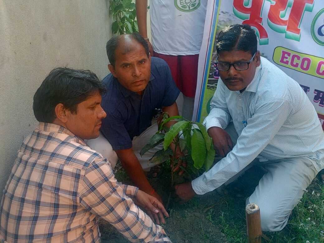 पर्यावरण संरक्षण को लेकर निकाला गया जागरूकता मार्च