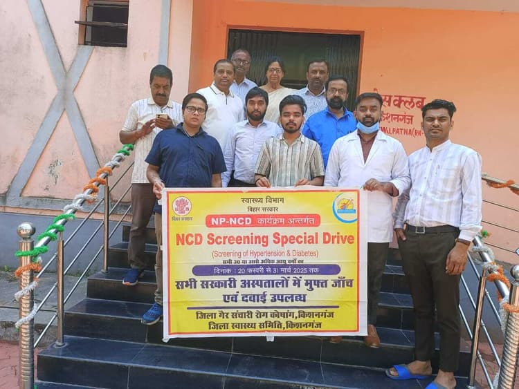 एनसीडी स्क्रीनिंग: पत्रकारों के लिए विशेष कैंप, कलम की ताकत के साथ अब सेहत भी रहेगी दुरुस्त