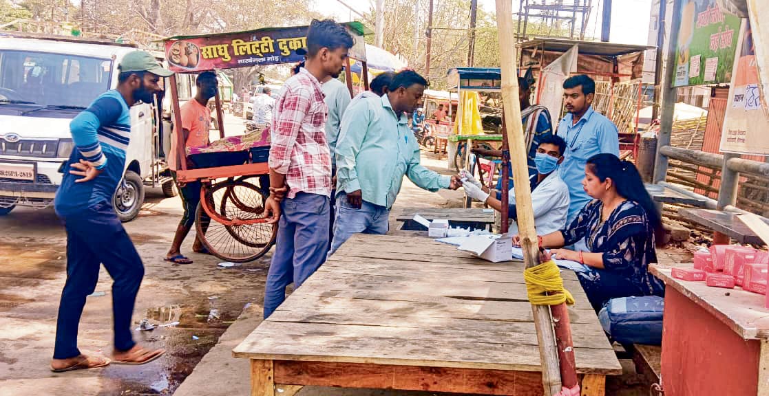 Sasaram news. ढाई सौ मरीजों की हुई स्क्रीनिंग, तीन मरीज मिले पॉजिटिव
