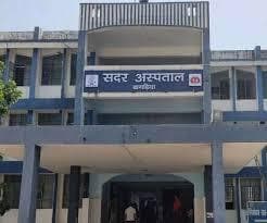 29 मार्च तक अस्पताल का ओपीडी सेवा रहेगा ठप