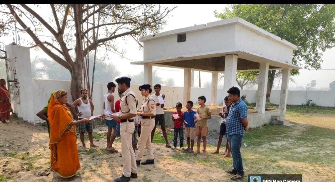 आग से सुरक्षा को लेकर चलाया गया जागरूकता अभियान