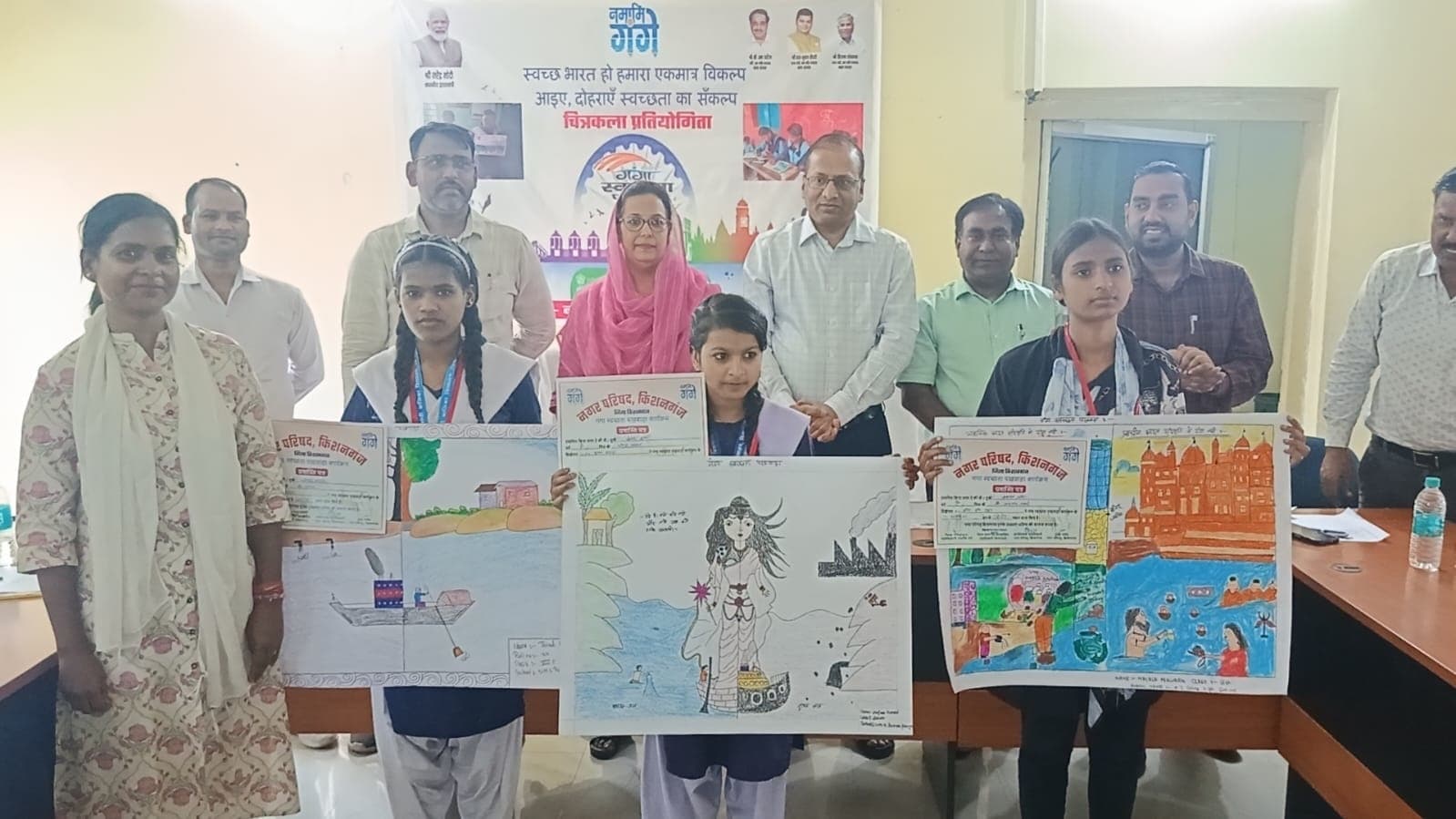 नमामि गंगे योजना के तहत चित्रकला संजना प्रथम