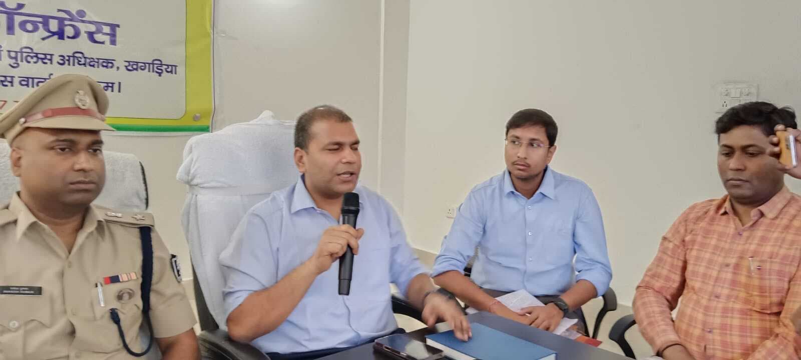 सन्हौली मौजा के तत्कालीन राजस्व कर्मी सस्पेंड