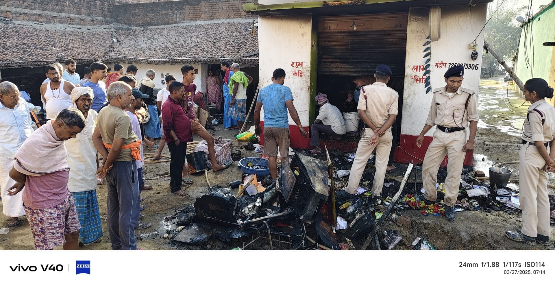 Gaya News : शॉर्ट सर्किट से किराना स्टोर में लगी आग, नकदी समेत सारा सामान राख