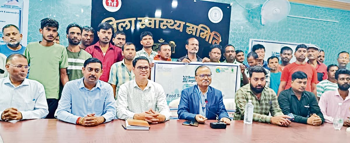 Ranchi News : व्यापारियों को खाद्य सुरक्षा का प्रशिक्षण