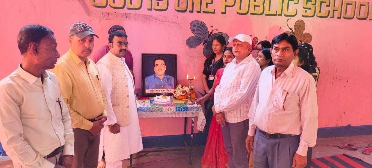 Bokaro News : नाटक से सोशल मीडिया के दुष्प्रभाव के प्रति किया सचेत