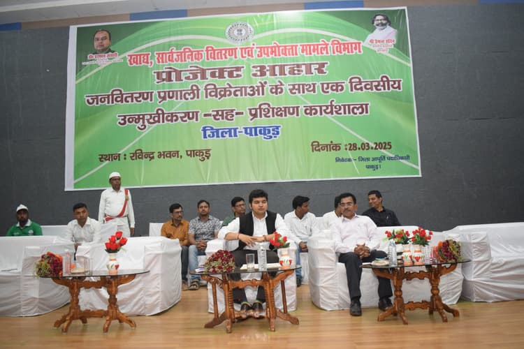 जविप्र दुकानों में पॉस मशीन से करें राशन का वितरण : डीसी