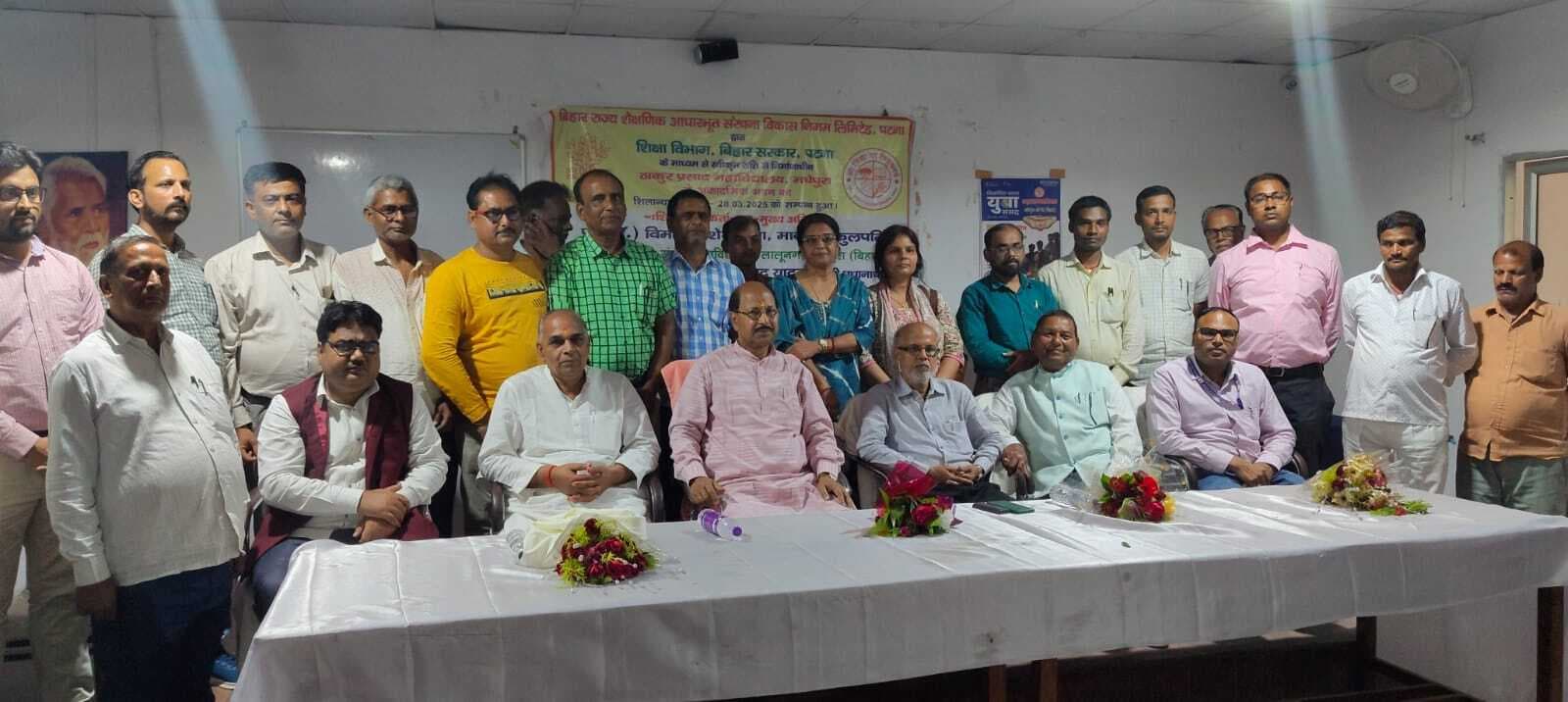 कुलपति ने ठाकुर प्रसाद महाविद्यालय के निर्माणाधीन अकादमिक भवन का किया शिलान्यास