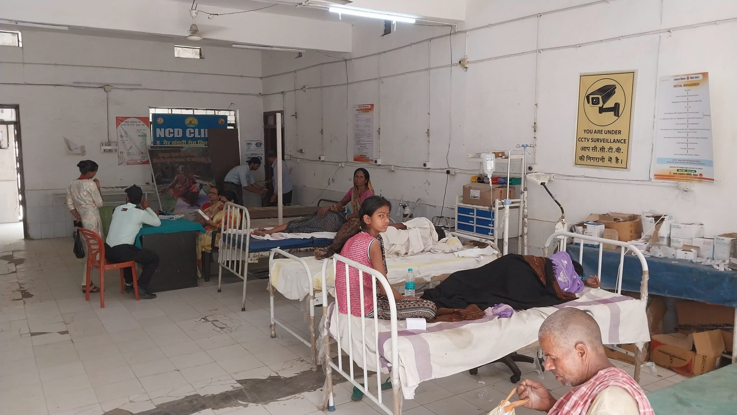 बायोमेट्रिक प्रणाली को लेकर डाॅक्टरों की हड़ताल