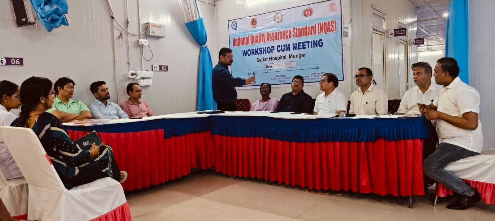 इन्क्वास को लेकर सिविल सर्जन ने की गुणवत्ता यकीन समिति की बैठक, दिये आवश्यक निर्देश