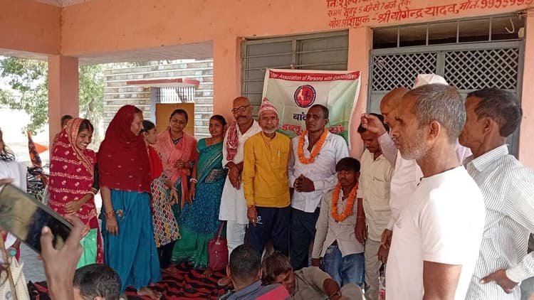 पीडब्ल्यूडी संघ का चुनाव हुआ संपन्न