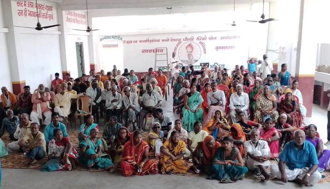 245 रोगियों के मोतियाबिंद की हुई जांच, 90 का ऑपरेशन कर लगाया जाएगा लेंस