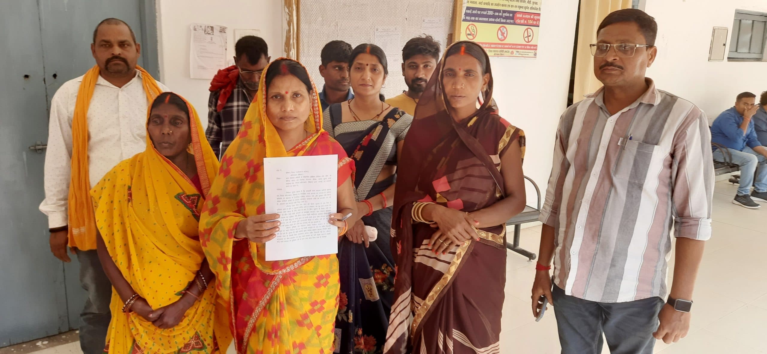 Aurangabad News : वार्ड सदस्यों ने मुखिया व पीआरएस पर लगाया मनमानी का आरोप