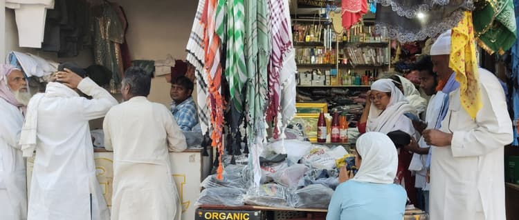 बरही में सज गया ईद का बाजार